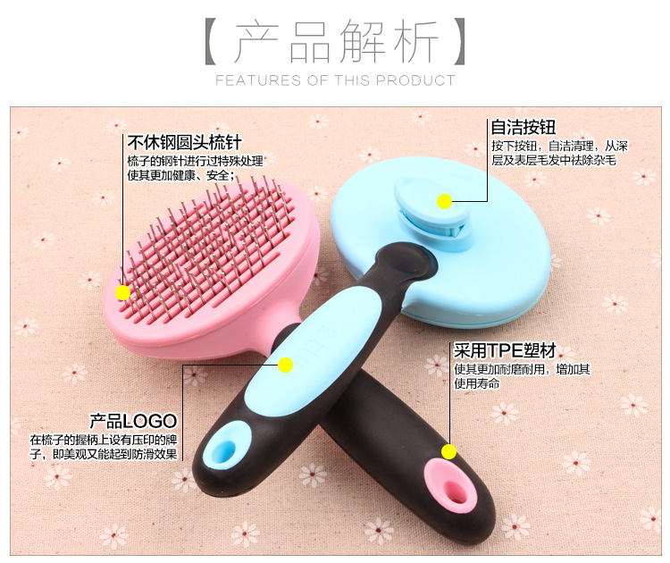 Pet rabbit brush Cats and dogs Wooden handle Stainless steel comb Gilling comb Small pet cosmetology clean Suppliesin the Pet/Pet food and supplies , Cat/Dog grooming cleaning supplies , Comb row category - from Buy2taobao.com to provide professional Taobao agent buy service