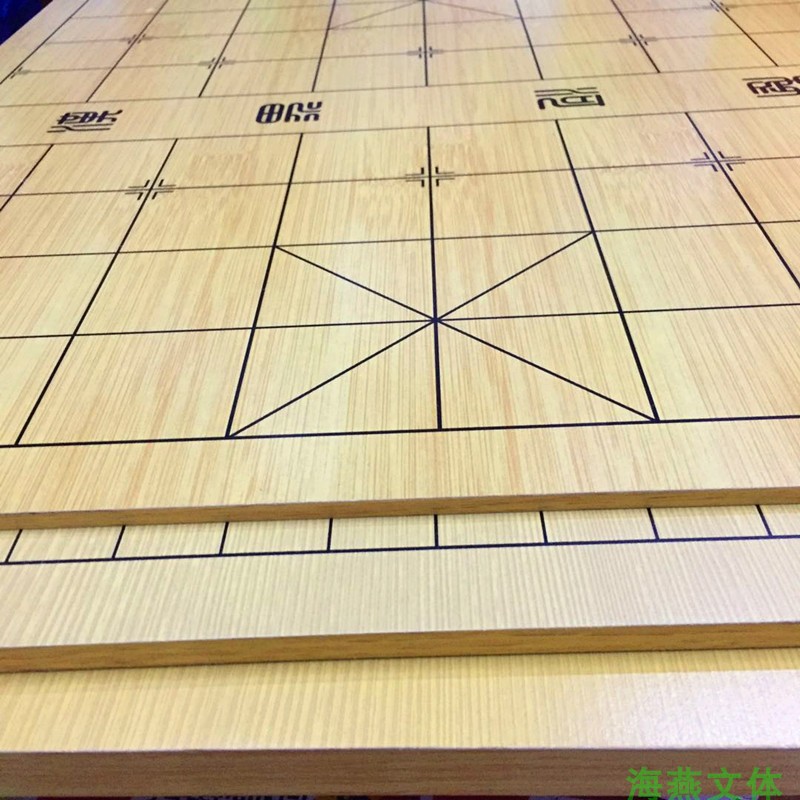 廠價直銷昌盛元象棋圍棋兩面棋盤13-19路圍棋盤 棋牌用品壹件代發在類目 模玩/動漫/周邊/cos/桌遊, 棋牌/桌遊, 圍棋中 - 來自Buy2taobao.com提供專業的淘寶代購服務
