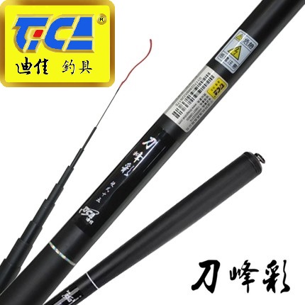 迪佳 刀鋒彩 刀峰彩3.6/4.5/5.4/6.3/7.2米溪流釣魚竿在類目 戶外/登山/野營/旅行用品, 垂釣裝備, 釣竿中 - 來自Buy2taobao.com提供專業的淘寶代購服務