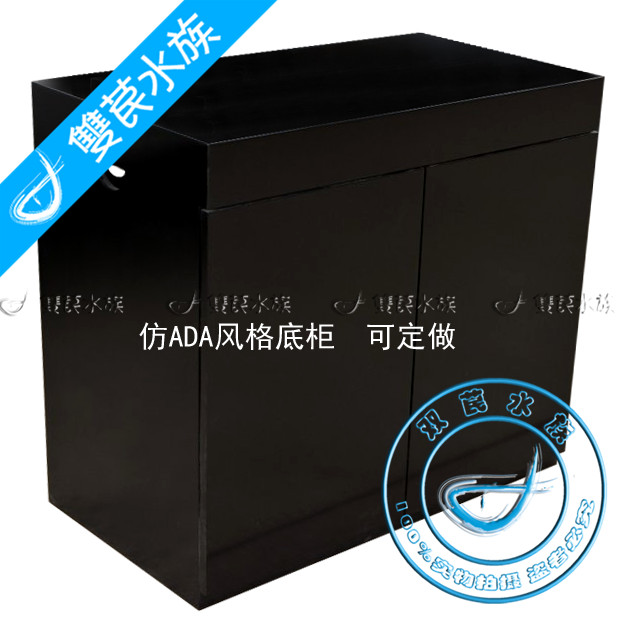 现成超白鱼缸柜子可定做(ADA实木底柜/框架/百叶窗/杉木/榆木)在类目 宠物/宠物食品及用品, 水族世界, 鱼缸等水族设备, 鱼缸/水族箱中 - 来自Buy2taobao.com提供专业的淘宝代购服务