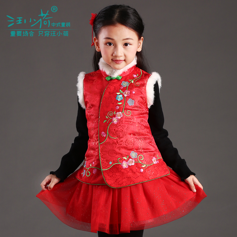 In charge Children's clothing Embroidery girl children Vest Autumn and winter new pattern CUHK keep warm Chinese New Year vest Tang costumein the Children/Baby/Family fitted , Vest category - from Buy2taobao.com to provide professional Taobao agent buy service