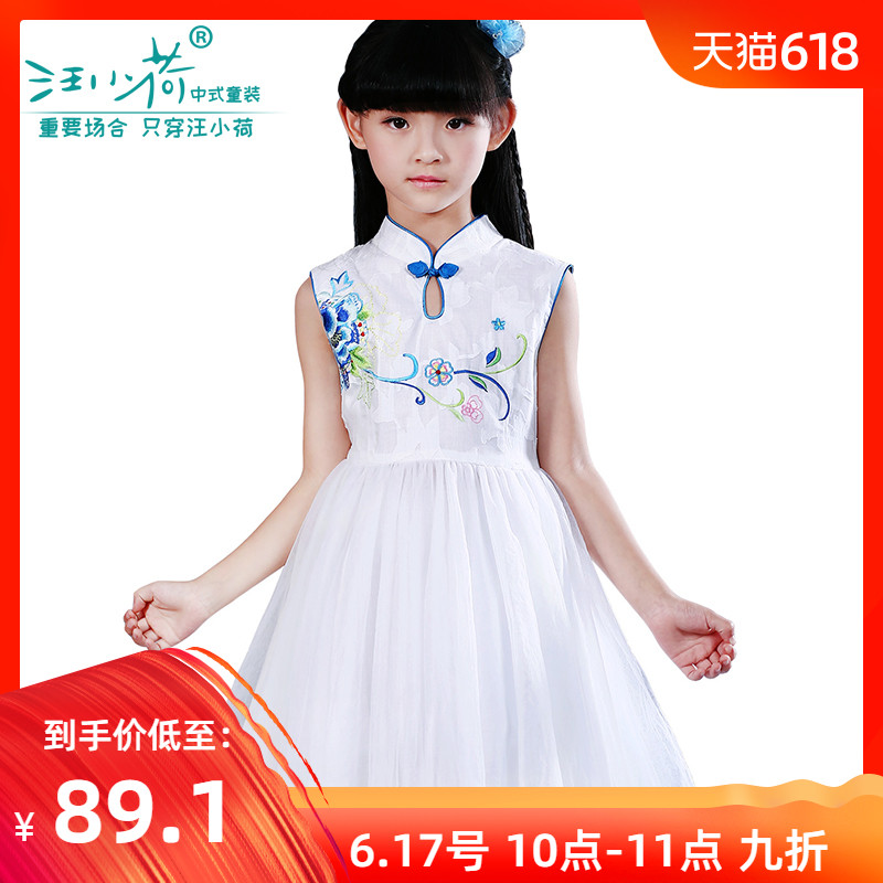 汪小荷童装新品民族风新款水滴领中大女童连衣裙夏季X6203B4C1|msdalam kategori Kanak-kanak/Bayi/Keluarga dipasang, Skirt (baru), pakaian - dari Buy2taobao.com untuk memberikan perkhidmatan ejen Taobao profesional membeli