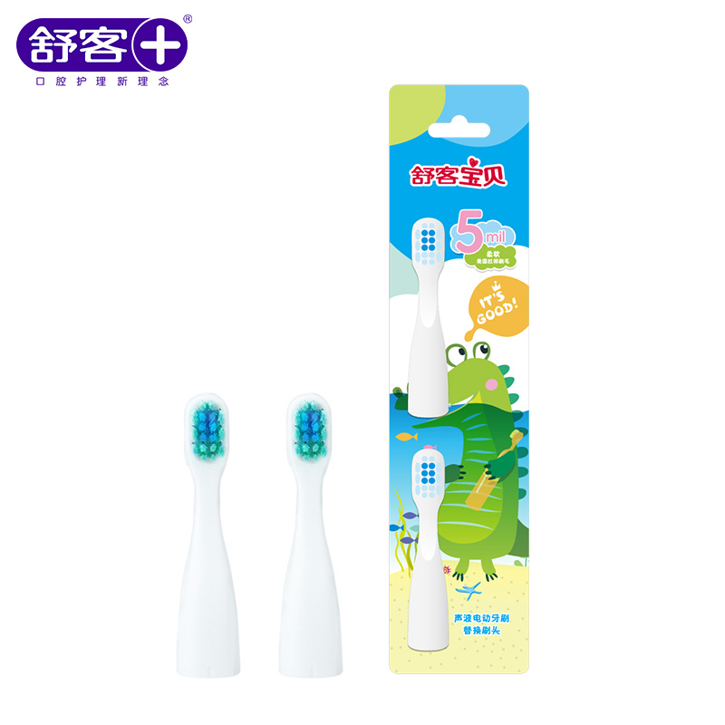 Shu-off children Electric Toothbrush head 2 40 G Toothpaste B2 replace Brush Small head Soft fur crocodile quality goodsin the Personal Care/Health/Massage equipment , Oral Care , Toothbrush head category - from Buy2taobao.com to provide professional Taobao agent buy service