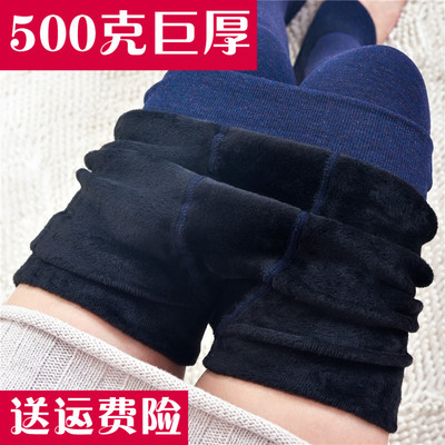 2017新款打底裤女外穿七彩棉裤袜高腰春秋冬季加厚加绒裤保暖踩脚