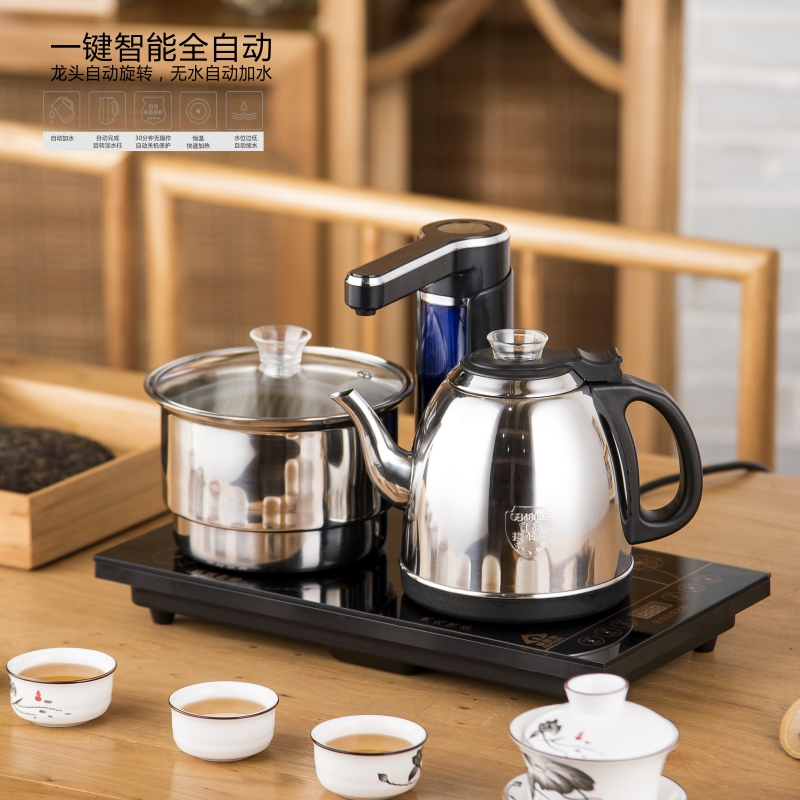 household intelligence fully automatic Hydro Kettle 304 Tea furnace Kettle tea set suit An electric appliance Tea stovein the Kitchen Appliances , Electric kettle category - from Buy2taobao.com to provide professional Taobao agent buy service