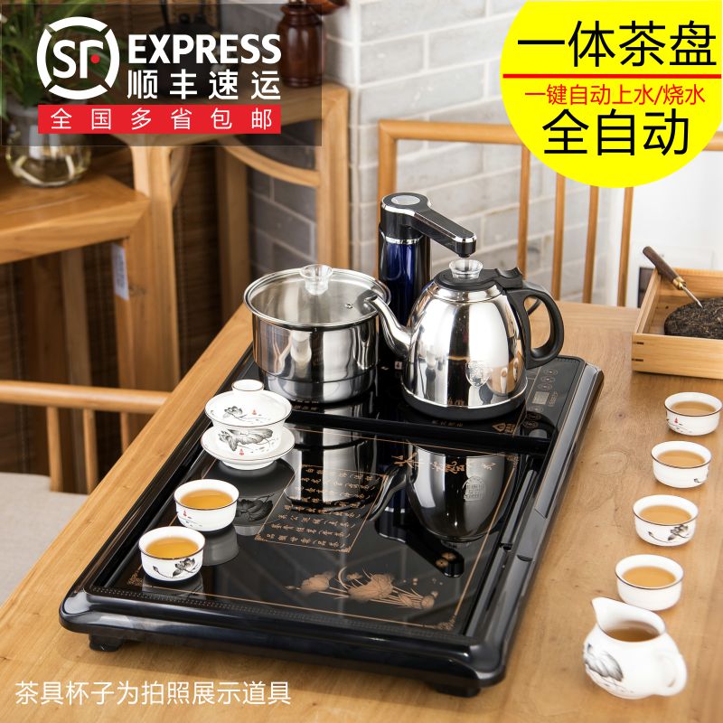 家用智能全自动上水茶盘茶台泡茶具套装茶道烧水壶茶海茶几桌包邮|msdalam kategori pinggan mangkuk, set teh, dulang teh - dari Buy2taobao.com untuk memberikan perkhidmatan ejen Taobao profesional membeli
