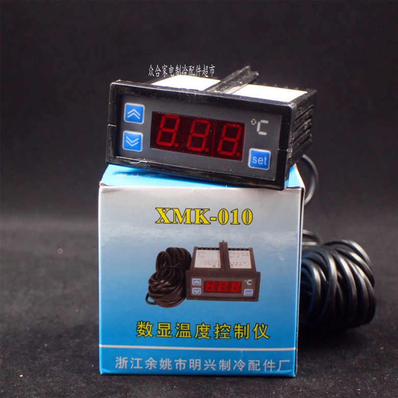 批發正品XMK-010型雙限數顯溫度控制儀冰箱海鮮池電腦數字溫控器在類目 五金/工具, 儀器儀表, 溫控儀中 - 來自Buy2taobao.com提供專業的淘寶代購服務