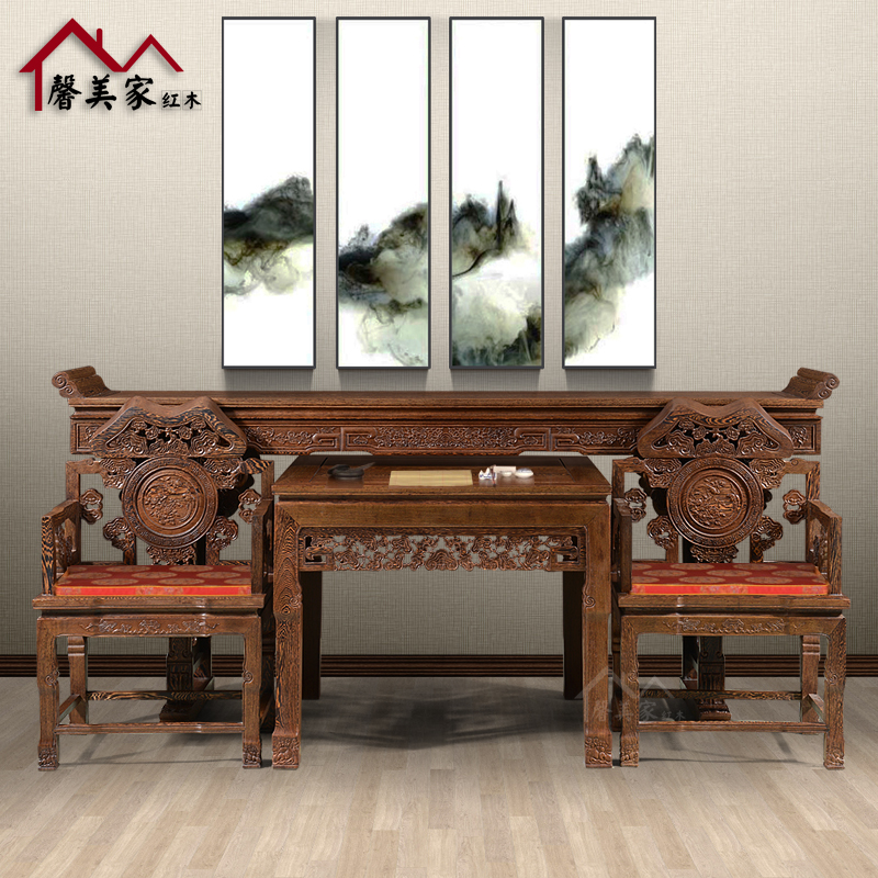 Mahogany furniture African wenge Chudo Case Desk Ganoderma lucidum Square table Altar Lobby combination Four piece suitin the Residential furniture , Case/Taiwan class , Narrow table category - from Buy2taobao.com to provide professional Taobao agent buy service