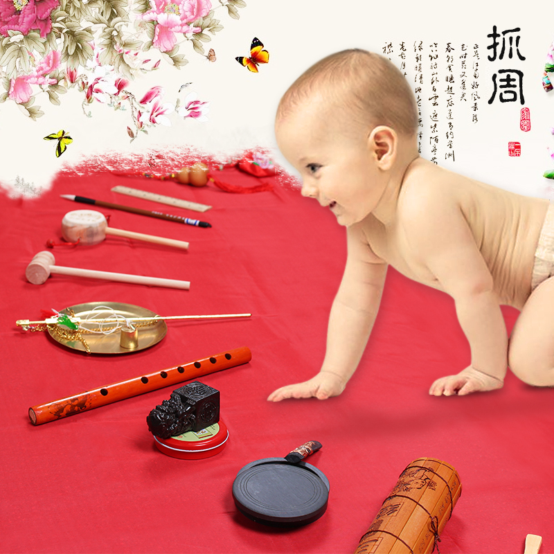 baby Caught Week Supplies A birthday present Chinese classical brand new Draw lots prop men and women children A birthday presentin the Toy/Childs/Puzzle/Building block/Model , Other Toys category - from Buy2taobao.com to provide professional Taobao agent buy service