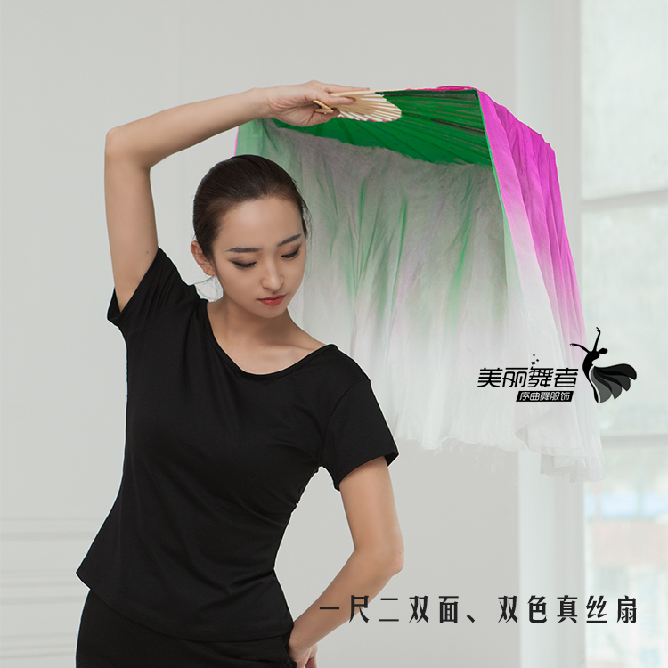 一尺二 高档真丝扇 舞蹈扇 胶州秧歌扇 红珊瑚 舞蹈扇 双面真丝扇|msdalam kategori sukan/Yoga/kecergasan/bekalan peminat, Dance/Aerobik/Gymnastics, Yangge, Aksesori muda - dari Buy2taobao.com untuk memberikan perkhidmatan ejen Taobao profesional membeli