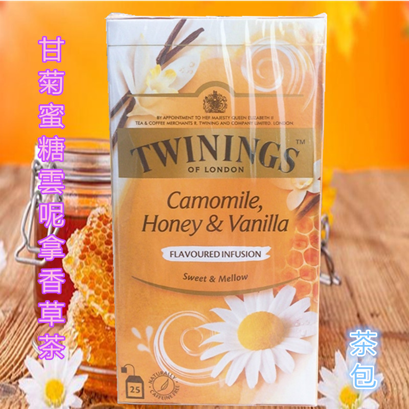 TWININGS Twinings English Imported Tea Chamomile Honey 2g*25 bag 2 boxes full Free Postin the Tea , Replacement/Flowers/Fruit/Tea reprocessing , Replacement/Herbal Tea category - from Buy2taobao.com to provide professional Taobao agent buy service