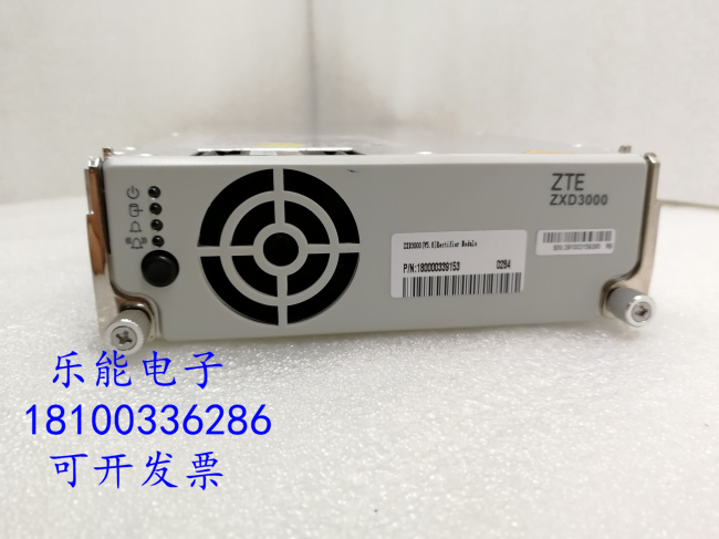 Dismantle machine and resurgence ZXD3000 V5.6 Edition 53.5V 50A Communicate Power switch Power Supplyin the 3C Digital Accessories, Electronic components market , IC IC/Motor , Power Module category - from Buy2taobao.com to provide professional Taobao agent buy service