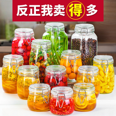 密封罐玻璃食品瓶子蜂蜜柠檬百香果瓶泡菜坛子带盖家用小储物罐子