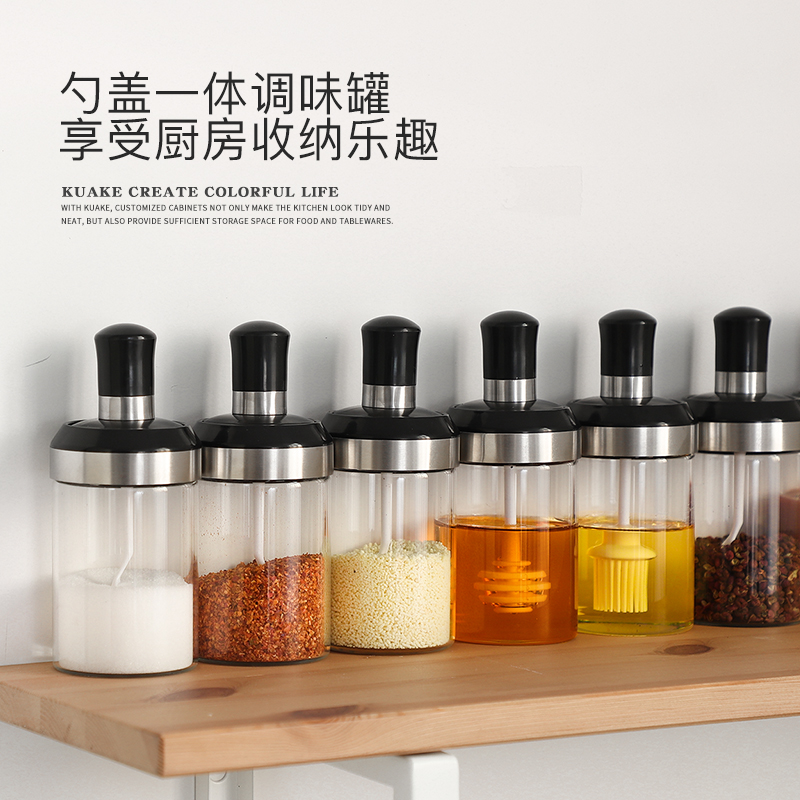 Moisture-proof Salt shaker kitchen Glass seal up Caster brush Sauce pot Condiment bottles household Oil brush A bottle of honey Sugar Bowlin the Kitchen/Cooking utensils , Kitchen Gadgets/Kitchen storage , Storage jars/Kitchen storage containers , Seasoning bottles category - from Buy2taobao.com to provide professional Taobao agent buy service