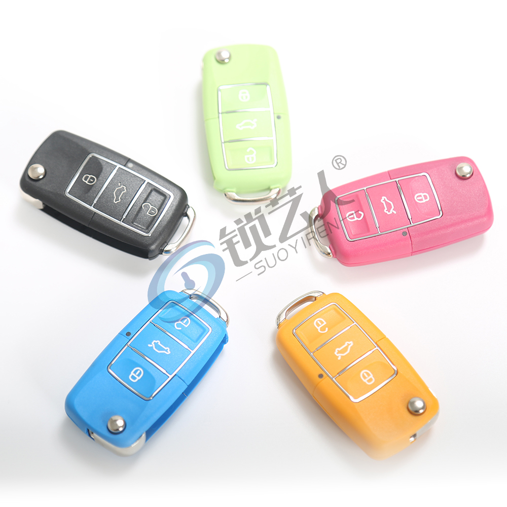 西安锁艺人安防设备有限公司的微博