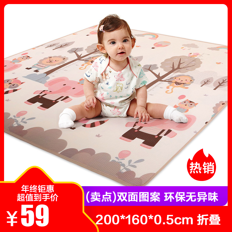 Jimmy truck baby game outdoors Mat environmental protection xpe Portable Climbing pad children Mat go out Moisture-proof padin the Toy/Childs/Puzzle/Building block/Model , Children crawl/Toddler/Fitness , Mat category - from Buy2taobao.com to provide professional Taobao agent buy service