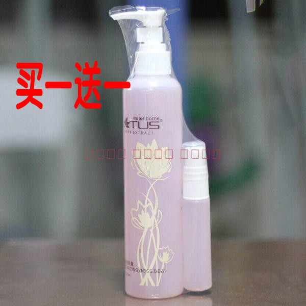 买一送一专柜正品清水芙蓉玫瑰保湿花露275ML补水滋润提亮肤色|ruв категории Средства для ухода за собой, лосьон/Круто кожа воды - от Buy2taobao.com для оказания профессиональной услуги покупки агента Taobao