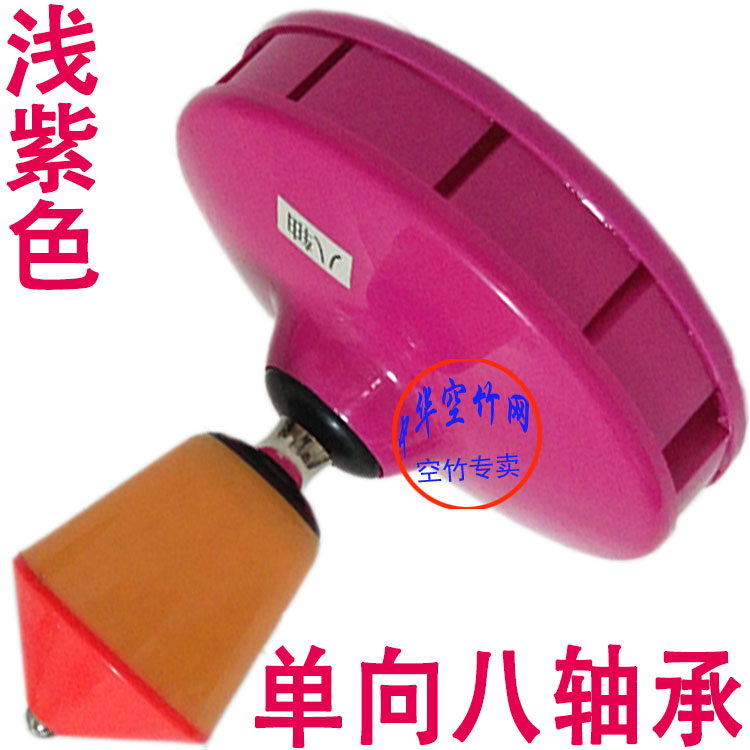 順和牌135單頭空竹八軸承健身空竹抖單向旋轉八軸承塑料空竹包郵在類目 運動/瑜伽/健身/球迷用品, 毽子/空竹/民間運動, 空竹, 空竹中 - 來自Buy2taobao.com提供專業的淘寶代購服務