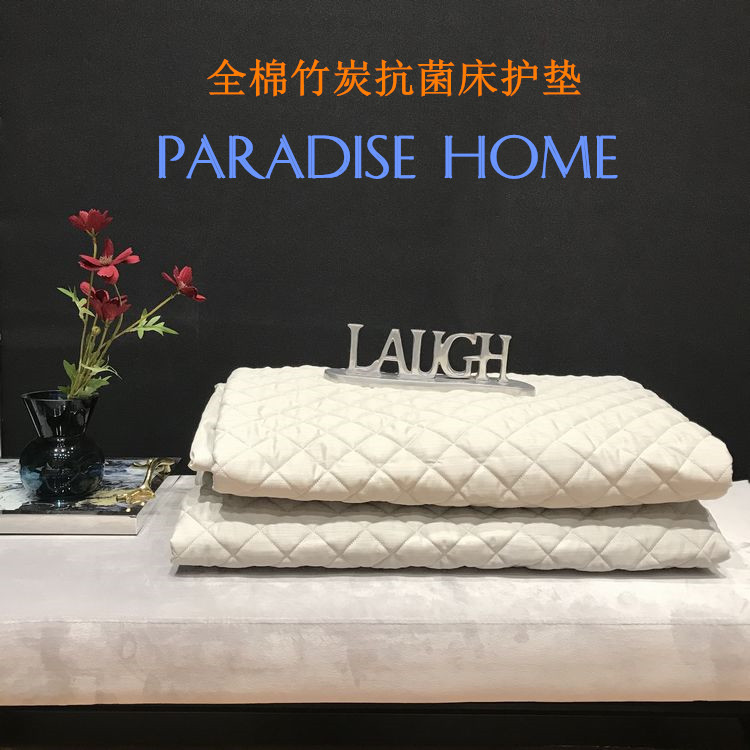 RITZ六星級酒店柔軟抗菌可水洗四季可用竹炭抗菌床護墊床笠保護套在類目 牀上用品, 牀墊/牀褥/牀護墊/榻榻米牀墊中 - 來自Buy2taobao.com提供專業的淘寶代購服務