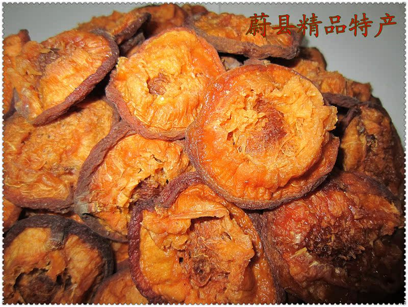 新货!特级杏干 蔚县黄梅木瓜大杏干 2斤包快递 酸甜适中在类目 零食/坚果/特产, 蜜饯/枣类/梅/果干, 杏仁/杏干中 - 来自Buy2taobao.com提供专业的淘宝代购服务