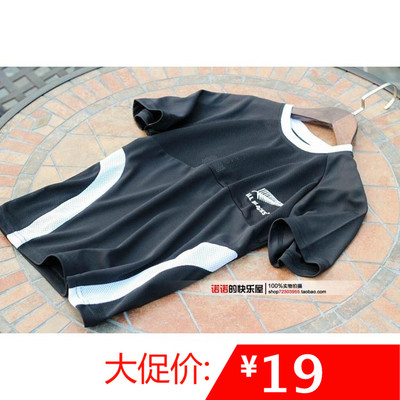 清仓~轻薄男童短袖T恤2018夏款中小童上衣儿童透气网孔速干短T恤