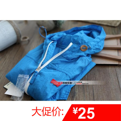 清仓~男女童防晒衣2018春夏新款儿童薄外套中大童连帽夏季皮肤衣