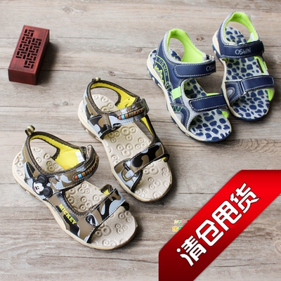 清仓不退换~男童凉鞋儿童沙滩鞋学生鞋 16夏季中大童26-36码