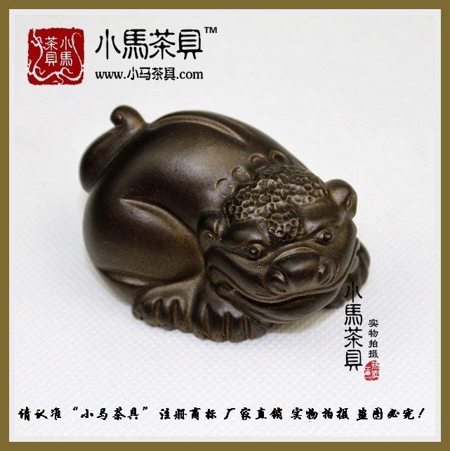 景德镇精品茶具配件变色紫砂茶摆茶宠茶玩貔貅在类目 餐饮具, 茶具, 茶宠摆件中 - 来自Buy2taobao.com提供专业的淘宝代购服务