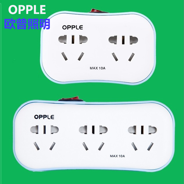 Op Socket Converter A turn multi-function Pentapore household wireless Addition source Conversion plugsin the Electronic/Electrician , Terminal Blocks/Plug , Conversion plugs category - from Buy2taobao.com to provide professional Taobao agent buy service
