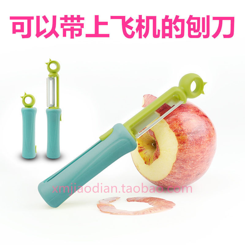 美帝亚陶瓷刨刀便携削皮刀果皮刀刮刀水果削皮器去皮器旅行刮皮刀在类目 尿片/洗护/喂哺/推车床, 水杯/餐具/研磨/附件, 食物研磨器中 - 来自Buy2taobao.com提供专业的淘宝代购服务