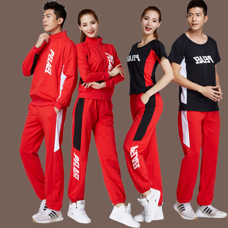 Aerobics square dance clothing new pattern suit Dancing clothes men and women motion leisure time Ghost step dance costumein the Sports/Yoga/Fitness/Fans supplies , Dance/Aerobics/Gymnastics , Square Dance , Square Dance Set category - from Buy2taobao.com to provide professional Taobao agent buy service