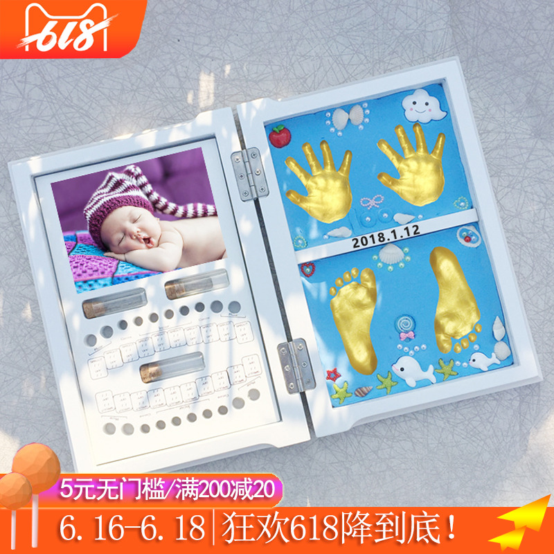 Lanugo Umbilical cord Tooth baby Collection Keepsake baby children Brothers Footmark clay full moon One hundred days giftin the Toy/Childs/Puzzle/Building block/Model , Baby Souvenirs/Personalized Products , Hand footprints category - from Buy2taobao.com to provide professional Taobao agent buy service