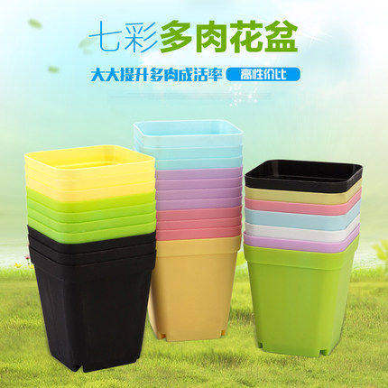 Colorful Flower pot grow seedlings Square pots Flower pot Multicolor Optional classification Soft plastic potsin the Flower delivery/Flowers simulation/Plants gardening , Vase/Flower/Flowerpot/Flower (New) , Flowerpot category - from Buy2taobao.com to provide professional Taobao agent buy service