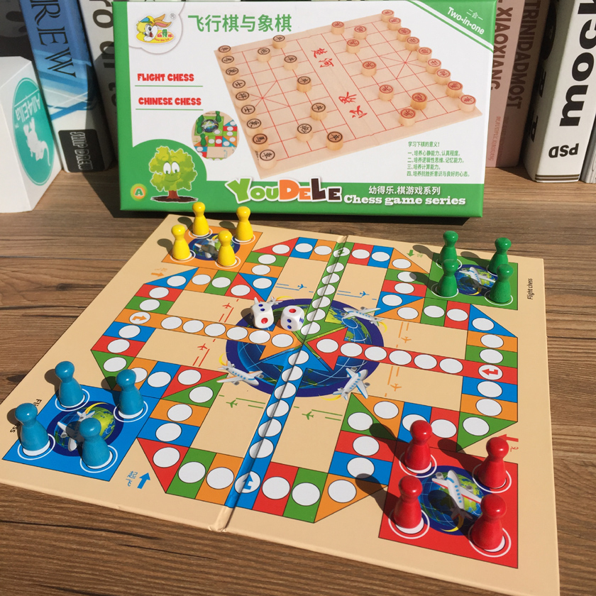 儿童益智国际象棋二合一棋盘玩具木质多功能棋围棋和 中国|msdalam kategori mod main/animasi/Zhou Bian/cos/permainan papan, Chess/permainan papan, catur Cina/Chess - dari Buy2taobao.com untuk memberikan perkhidmatan ejen Taobao profesional membeli