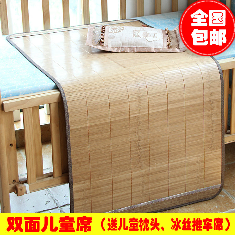 嬰幼兒童專用竹席 寶寶雙面藤席 幼兒園小床竹涼席 送枕頭在類目 牀上用品, 兒童牀品, 嬰童涼蓆中 - 來自Buy2taobao.com提供專業的淘寶代購服務
