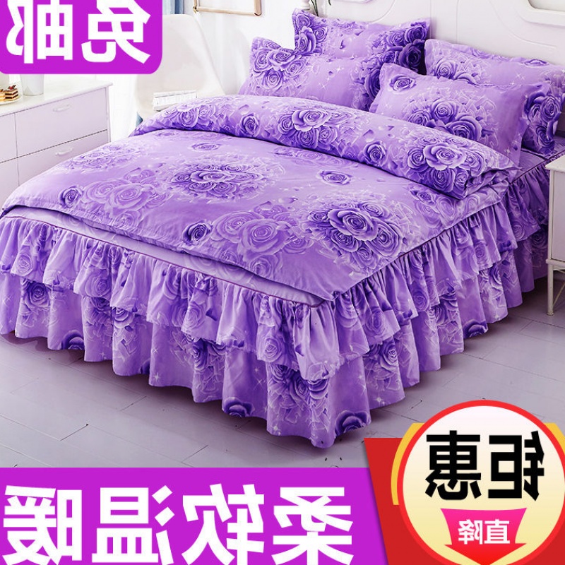 韩版床裙款床罩四件套公主风少女2.0米1.8m床上用品荷叶边|msdalam kategori seperai dan bantal, Quilt - dari Buy2taobao.com untuk memberikan perkhidmatan ejen Taobao profesional membeli