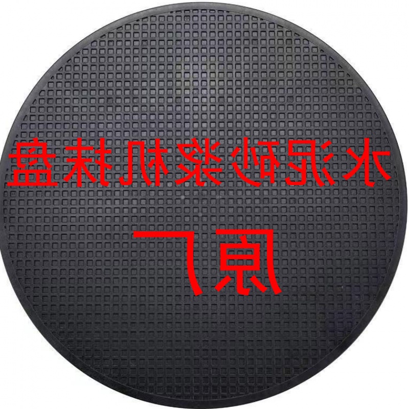 水泥砂浆磨平机抹平机收光机多功能墙面打磨机磨盘配件|msdalam kategori perkakasan/alat, Alat-alat kuasa, alat kuasa lain - dari Buy2taobao.com untuk memberikan perkhidmatan ejen Taobao profesional membeli