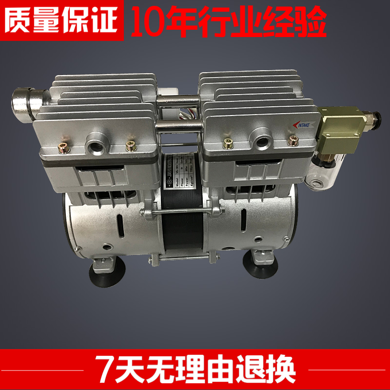 建越无油真空泵静音VN-180V 负压机曝光机晒版机械手专用真空泵|ruв категории оборудование/инструменты, электромеханический оборудование, насос, Чонг воздушный насос - от Buy2taobao.com для оказания профессиональной услуги покупки агента Taobao