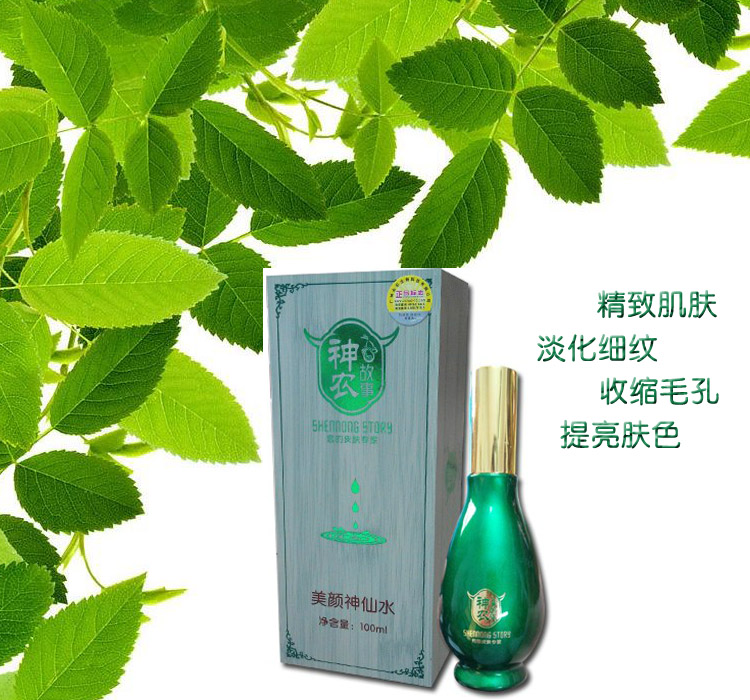 神農故事 美顏神鮮水 100ml(美顏神仙水)在類目 美容護膚/美體/精油, 化妝水/爽膚水中 - 來自Buy2taobao.com提供專業的淘寶代購服務
