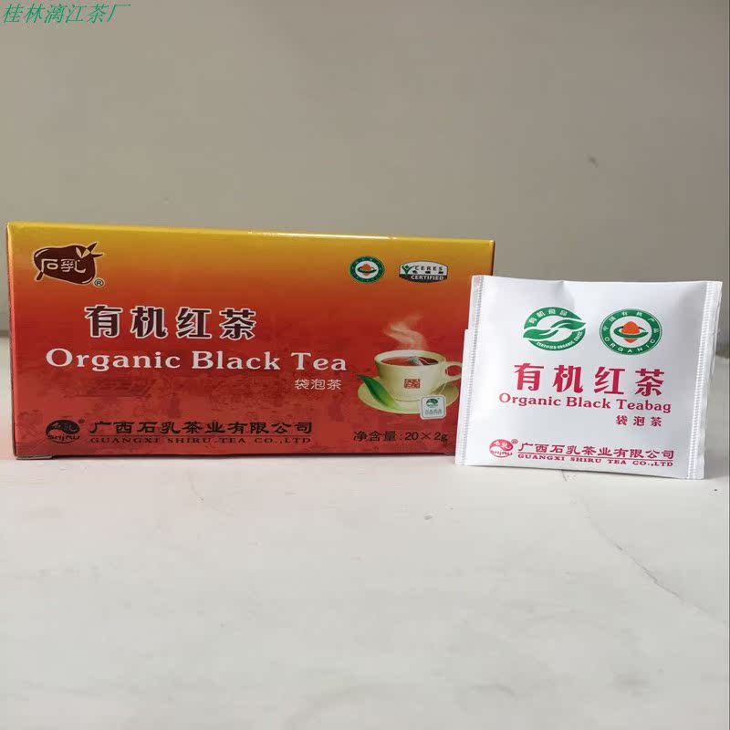 广西有机红茶 石乳牌商务袋泡有机茶盒装2克*20泡 5盒自动包邮在类目 茶, 红茶(新), 其它红茶中 - 来自Buy2taobao.com提供专业的淘宝代购服务