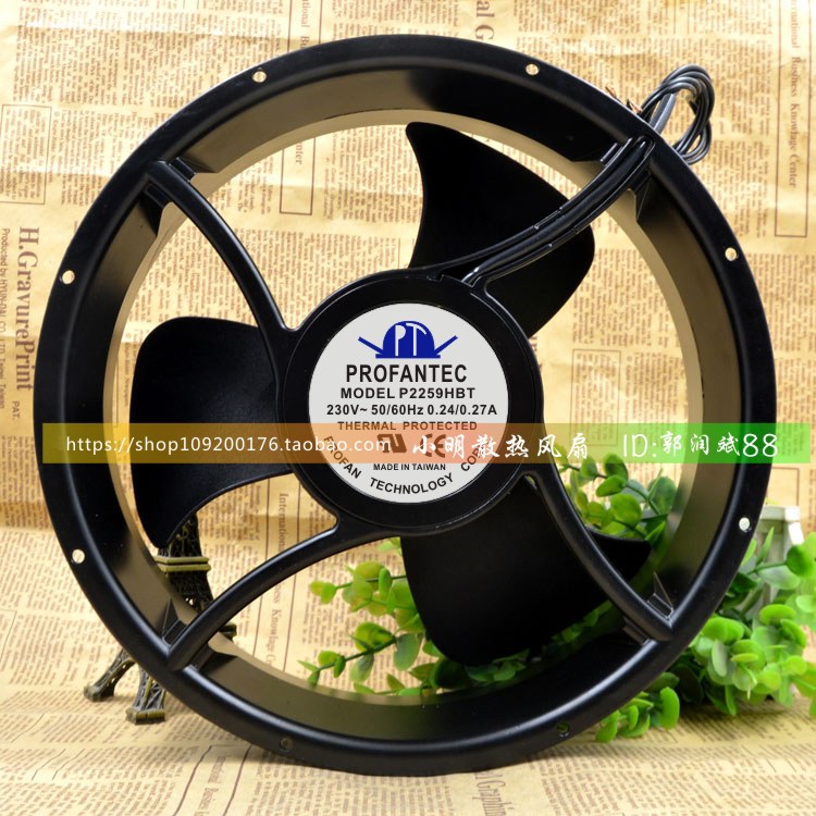 全新台湾PROFANTEC P2259HBL 25489 254*89MM 230V电控柜风扇|ruв категории компьютерное оборудование/дисплей/Компьютерная периферия, радиатор/вентилятор - от Buy2taobao.com для оказания профессиональной услуги покупки агента Taobao