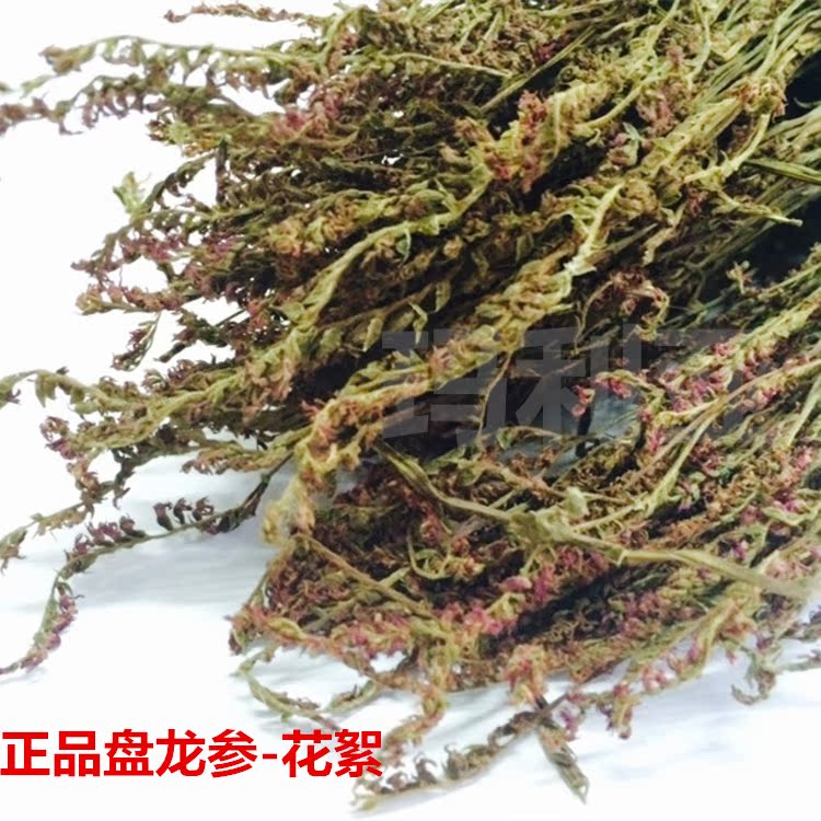 盘龙参盘龙参草 镰刀草 鲤鱼草100g包邮綬草 促销中草药在类目 传统滋补营养品, 药食同源食品, 其他药食同源食品中 - 来自Buy2taobao.com提供专业的淘宝代购服务