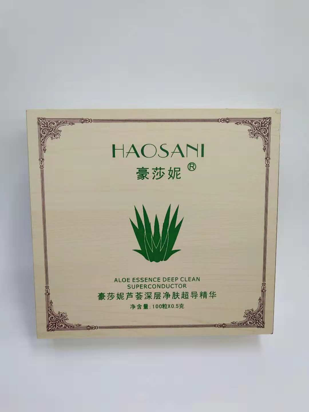 新品黑色素三排鉛汞臉部膠囊蘆荟豪莎妮肌膚面部精華滋養超導素在類目 美容護膚/美體/精油, 面部精華中 - 來自Buy2taobao.com提供專業的淘寶代購服務