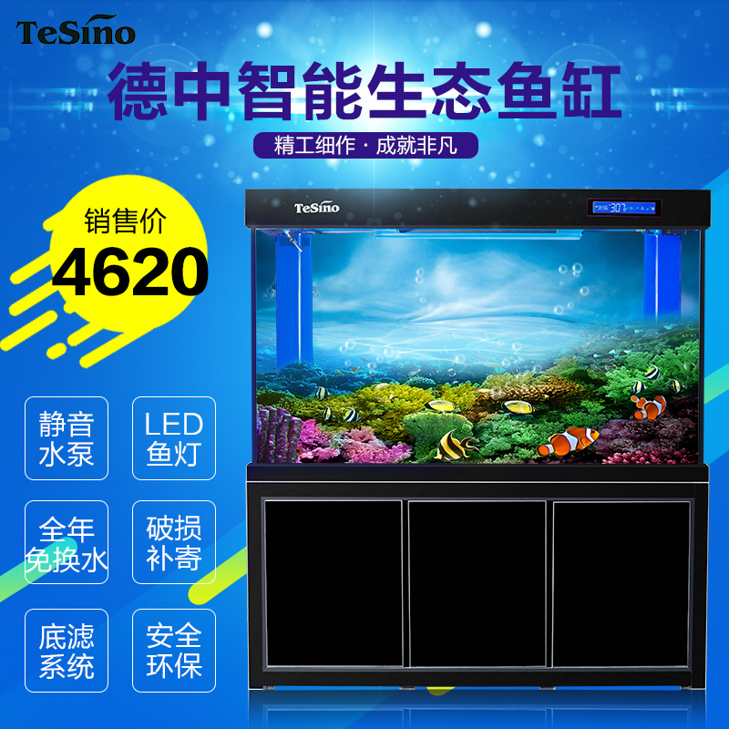 德中 新款大型生态鱼缸1/1.2/1.5/2米下过滤底滤水族箱订制龙鱼缸在类目 宠物/宠物食品及用品, 水族世界, 鱼缸等水族设备, 鱼缸/水族箱中 - 来自Buy2taobao.com提供专业的淘宝代购服务