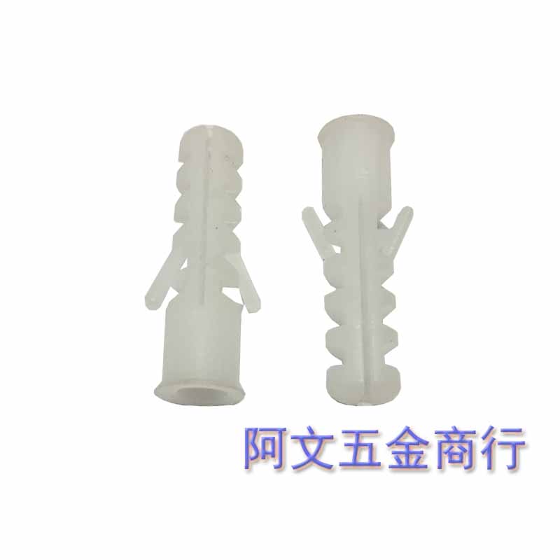 特价 白色胶塞 塑料膨胀管 尼龙膨胀管 尼龙胀塞 M6|ruв категории оборудование/инструменты, лента, расширение категории, пластиковые расширение пробка - от Buy2taobao.com для оказания профессиональной услуги покупки агента Taobao