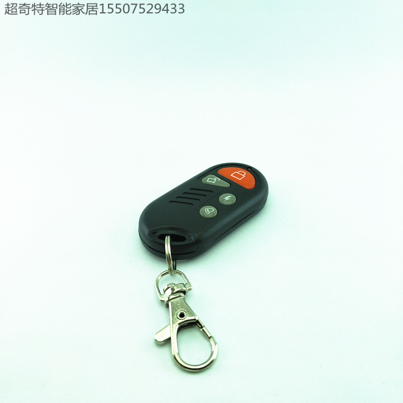 十代拷贝专用遥控器拷贝式A号机C号机B号车库门遥控器315/433频率|msdalam kategori elektronik/Electrician, Anti-kecurian peralatan penggera dan sistem, Aksesori Keselamatan - dari Buy2taobao.com untuk memberikan perkhidmatan ejen Taobao profesional membeli