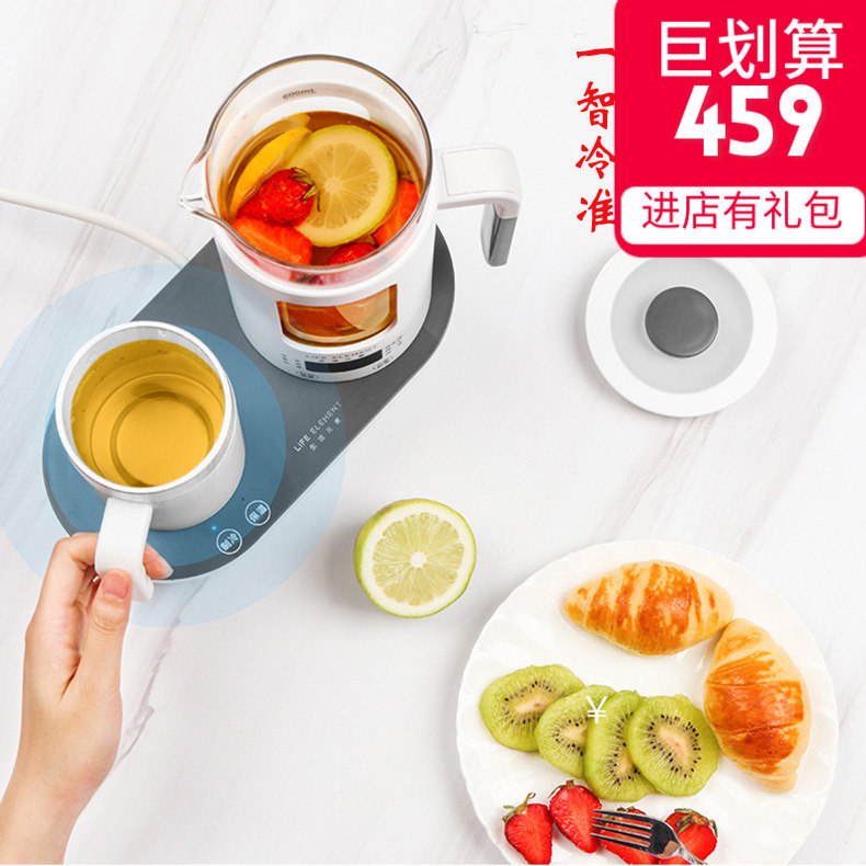 养生壶mini多功能小型玻璃煮茶快壶煮茶器家用电热冷热水壶全自动|ruв категории кухонные приборы, Здравоохранение/Здравоохранение/отвар чайник - от Buy2taobao.com для оказания профессиональной услуги покупки агента Taobao