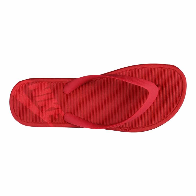Solarsoft Nike Сланцы Женские В Интернет Магазине