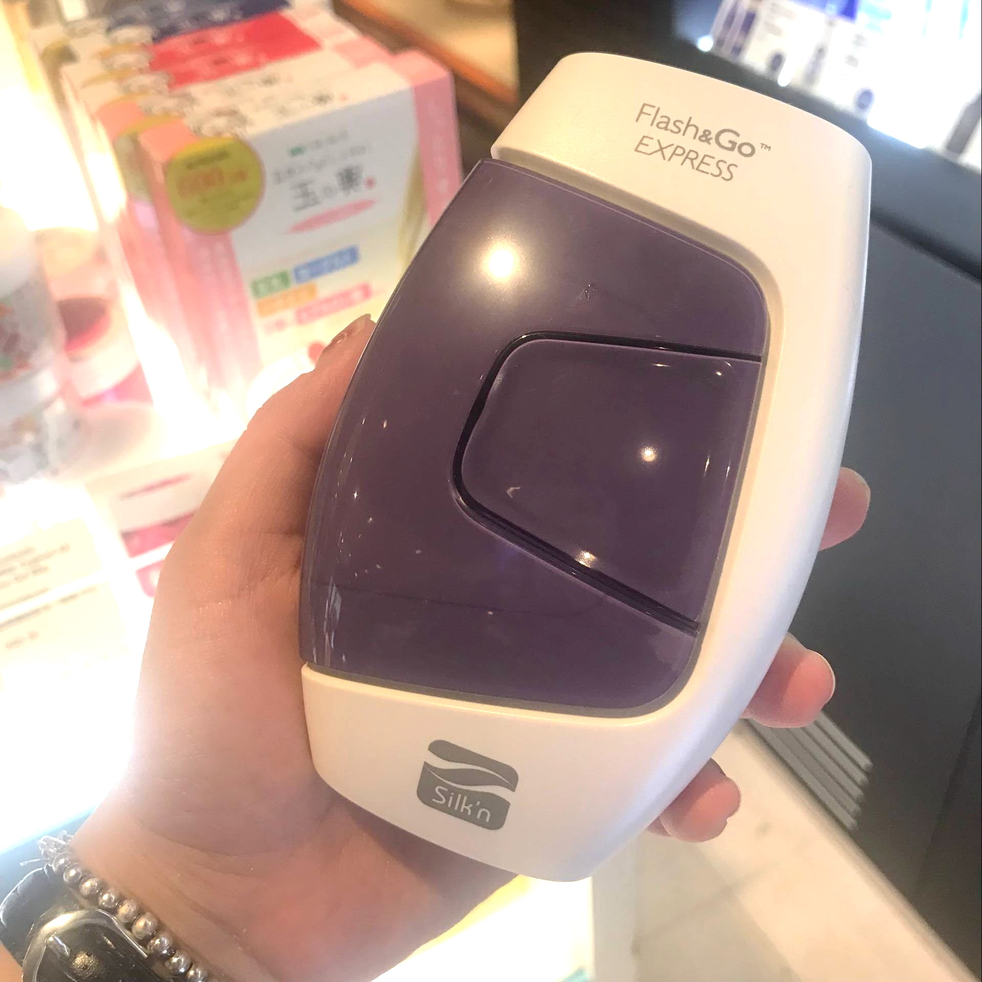 silkn Epilation instrument Israel household Photon laser whole body No new purplein the Personal Care/Health/Massage equipment , Slimming , Ms. Hair Removal/Shaver category - from Buy2taobao.com to provide professional Taobao agent buy service