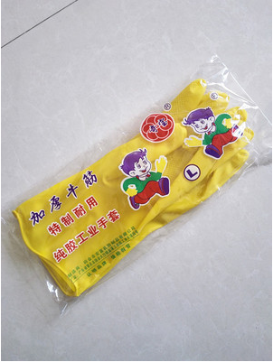 latex thickening rubber Industry Dichotomanthes wear-resisting Housework Dishwasher plastic cement kitchen waterproof glove Labor insurancein the Home Daily , Protective Equipment , Protective gloves category - from Buy2taobao.com to provide professional Taobao agent buy service